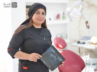 شیراز تخفیف