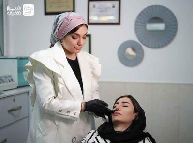 شیراز تخفیف