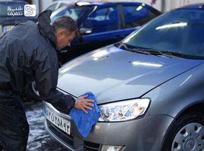 شیراز تخفیف