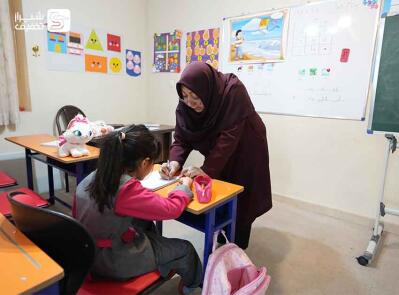 شیراز تخفیف