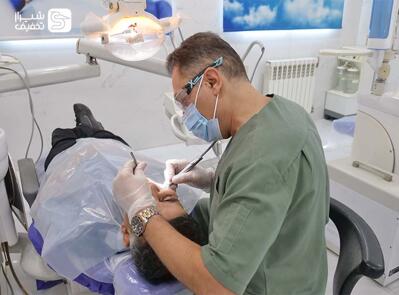 شیراز تخفیف