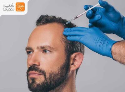 شیراز تخفیف