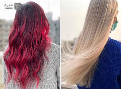 شیراز تخفیف