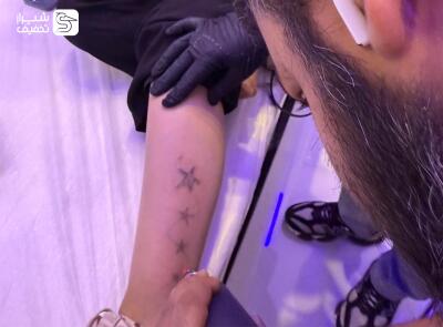 شیراز تخفیف