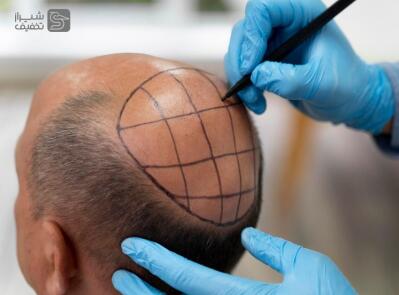 شیراز تخفیف