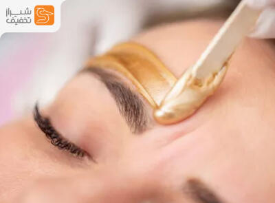 شیراز تخفیف