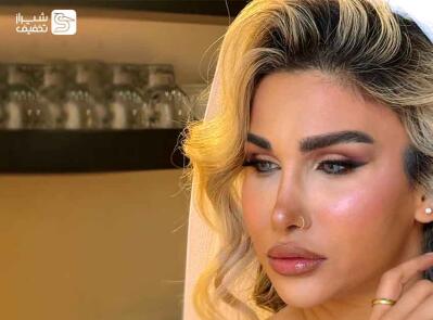 شیراز تخفیف