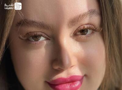تخفیف ویژه برای اکستنشن مژه + لیفت و لمینت مژه و ابرو به همراه آموزش در شیراز