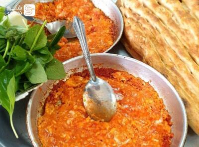 شیراز تخفیف