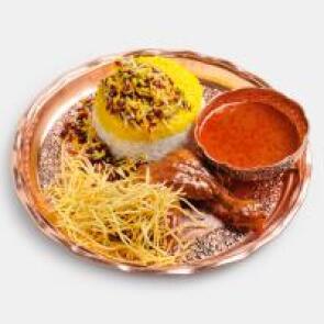 شیراز تخفیف