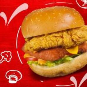 شیراز تخفیف