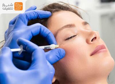 شیراز تخفیف