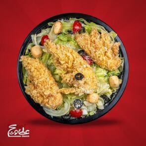 شیراز تخفیف