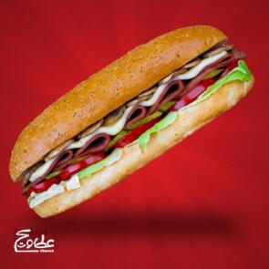 شیراز تخفیف