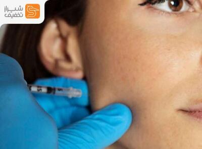 شیراز تخفیف