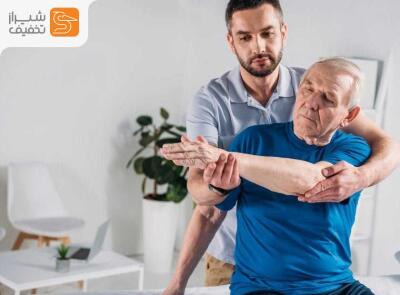 شیراز تخفیف