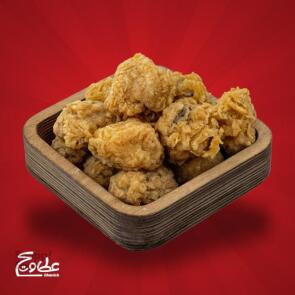 شیراز تخفیف