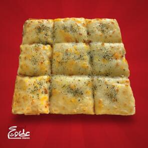 شیراز تخفیف