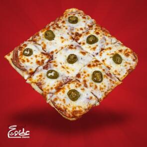 شیراز تخفیف