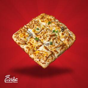 شیراز تخفیف