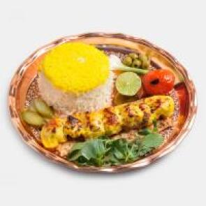 شیراز تخفیف