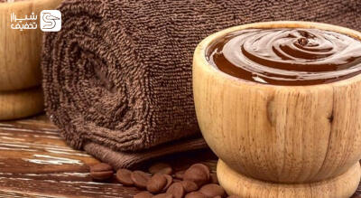 ماساژ شکلات داغ