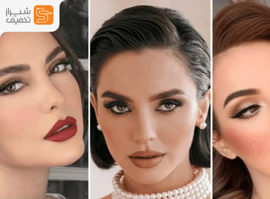 میکاپ تخصصی و زیبایی رز