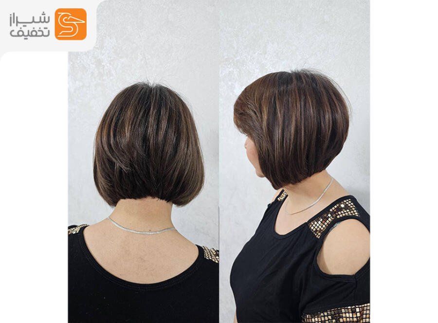 کوتاهی، براشینگ و موخوره گیری حرفه ای