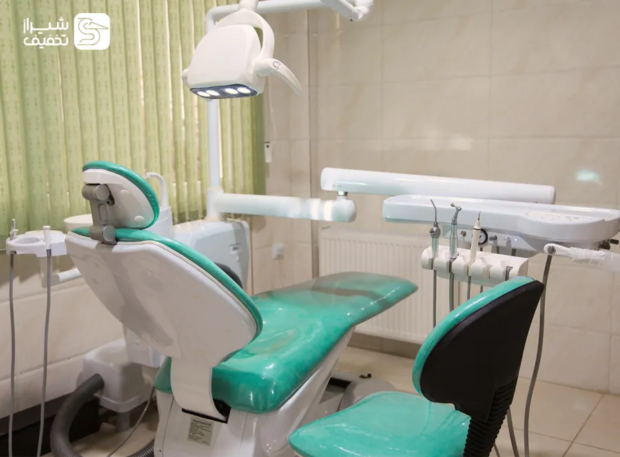 مرکز دندان پزشکی سینا - رحمت آباد