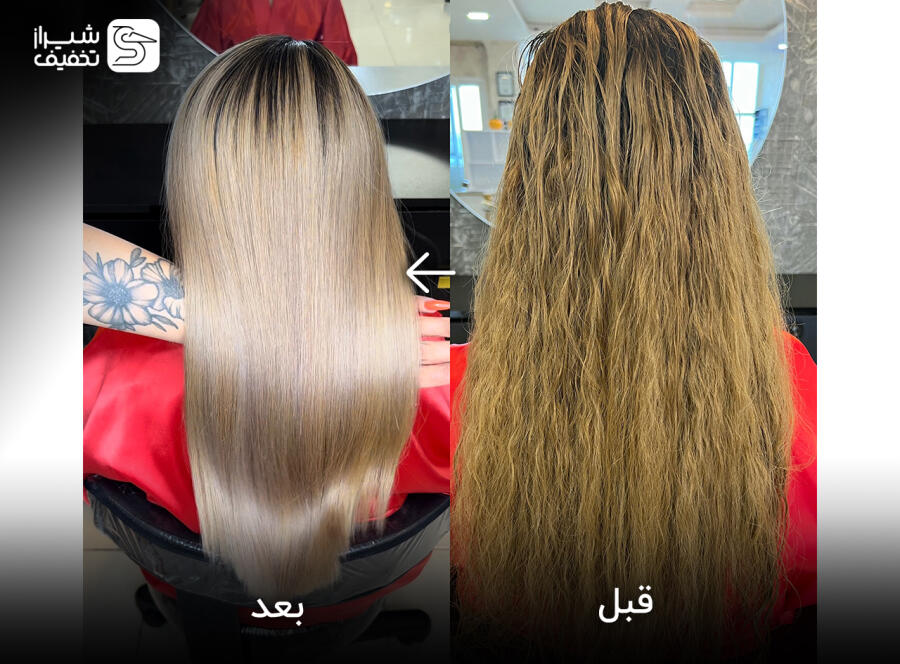 صافی و احیا(سما) - معالی آباد صافی و احیا(سما) - معالی آباد