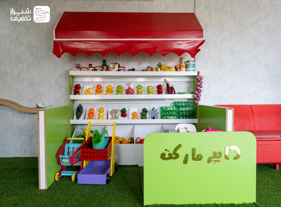 خانه بازی جیمبو - بلوار چمران خانه بازی جیمبو - بلوار چمران