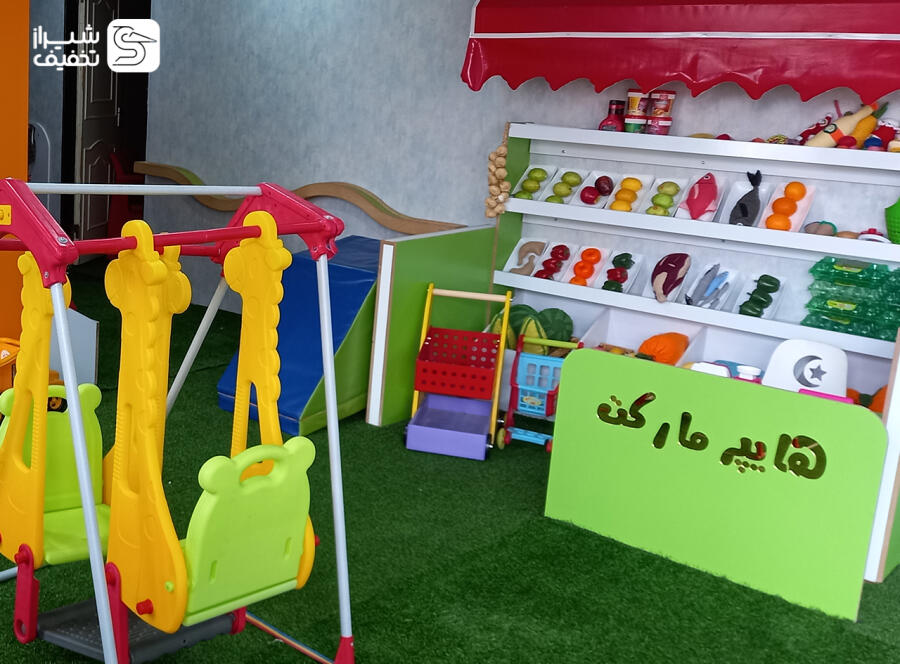 خانه بازی جیمبو - بلوار چمران خانه بازی جیمبو - بلوار چمران